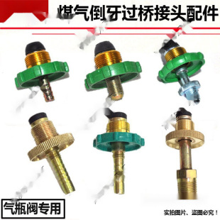 ú��ƿ�^�� ���� �ƿ�y �Ӛ�ܽ��^ �^����^�������8/10mm����