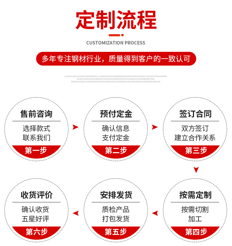 详情页_11.jpg
