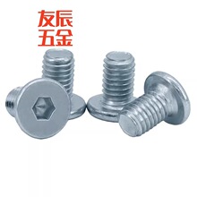 ����ͷ������Բ��ͷ�ݶ� TAF53-M6/M8/L10/L12/L16/L20/L25