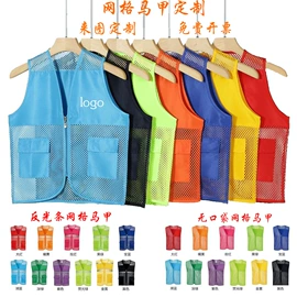 广告衫polo;广告衫马甲;广告衫T恤