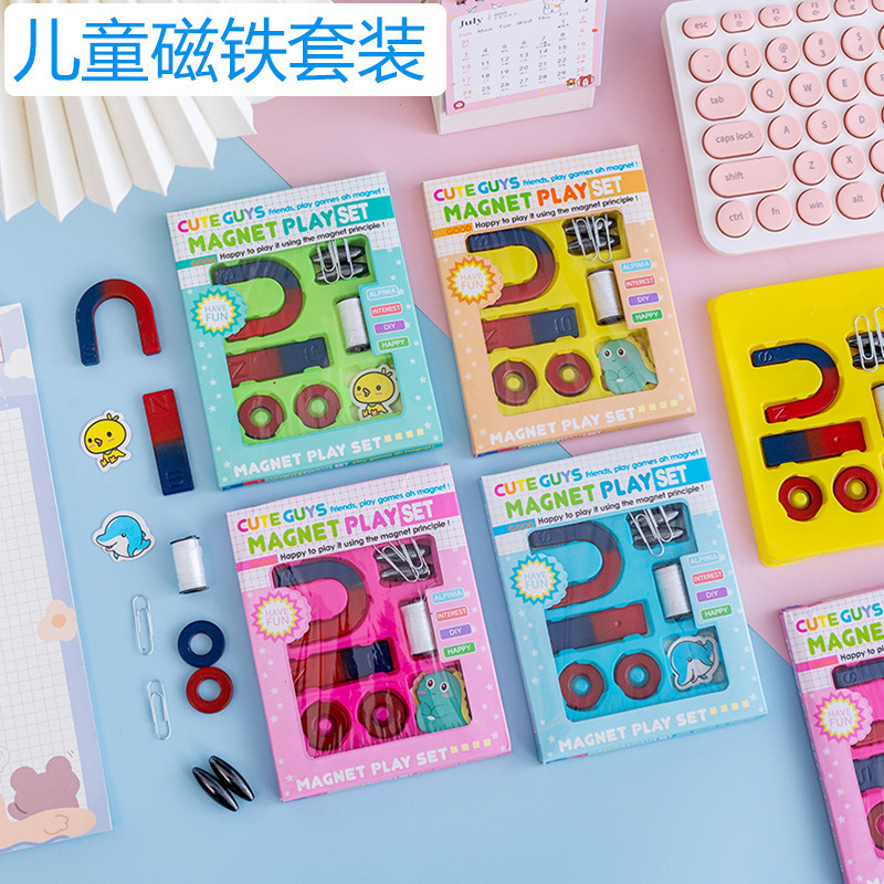 幼稚園のプチギフト、子供たち全員へのご褒美、プチギフト、記念品、こどもの日のプチギフト、地域振興用の小さなおもちゃ|undefined