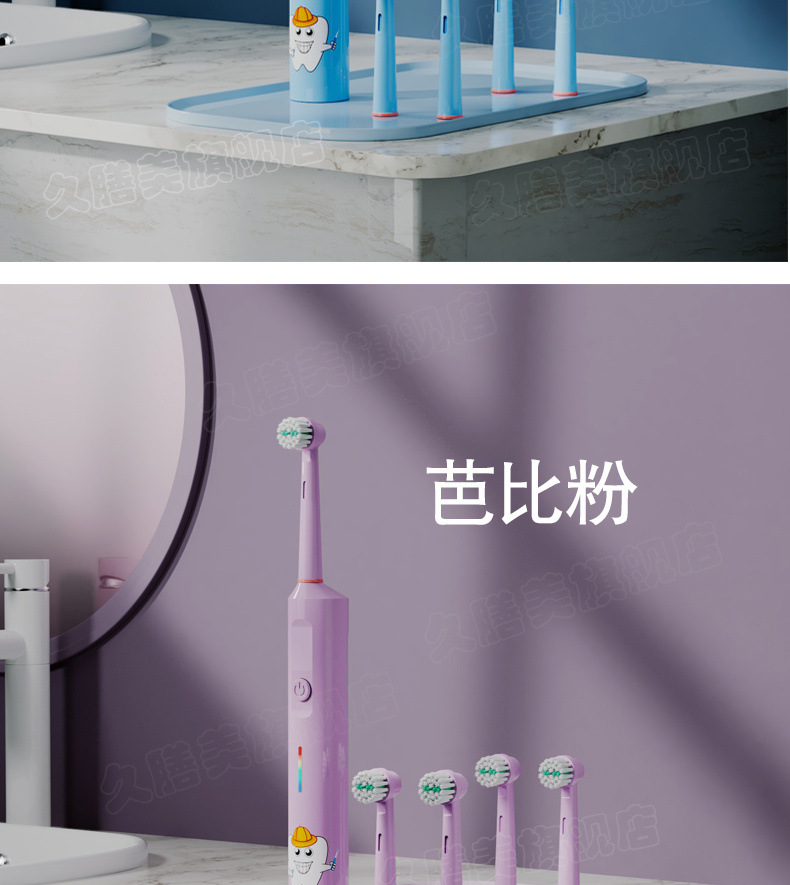 434c1d32-cf2a-4ae6-a7de-14dd71e4f974.jpe