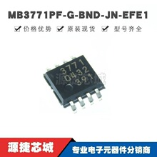 MB3771PF-G-BND-JN-EFE1 ˿ӡ3771 ��ƬSOP-8 �����оƬ
