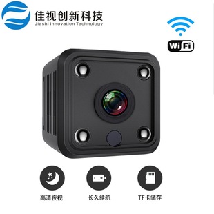 X6С���K�z���^�������ܼt��ҹҕ�o��wifi��ͥ�����O���\��dv���C