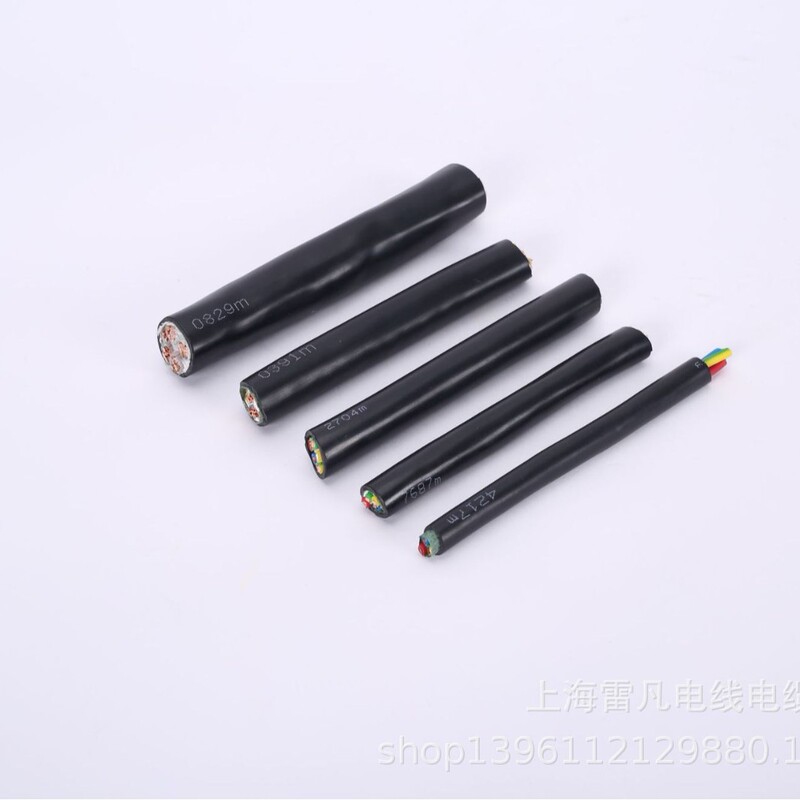 上海発帆電線ケーブルyjvr 4*16 + 1*10|undefined