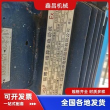 �늳ز��ό��÷�ɢ�C �{�׼���ɢЧ�� ����늙C������