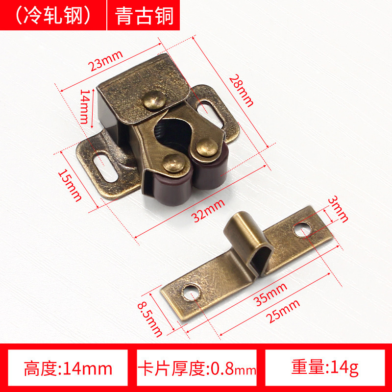 Puerta del Gabinete hebilla toque perlas antiguo armario puerta tipo tarjeta de succión de la puerta del gabinete hebilla muebles toque de succión del armario de succión magnética