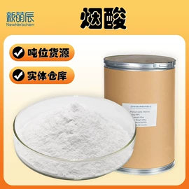 其他生物化工;工业植物提取;营养强化剂