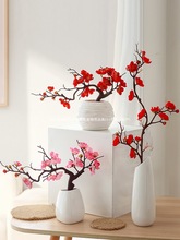 ÷һ֦[͏dɻ辰D÷[OԿ͏d҃bS