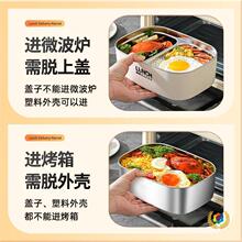 ?���ʷ���304����ַָ�ͺ�ѧ���ϰ�������ܷ�΢��¯���ñ㵱