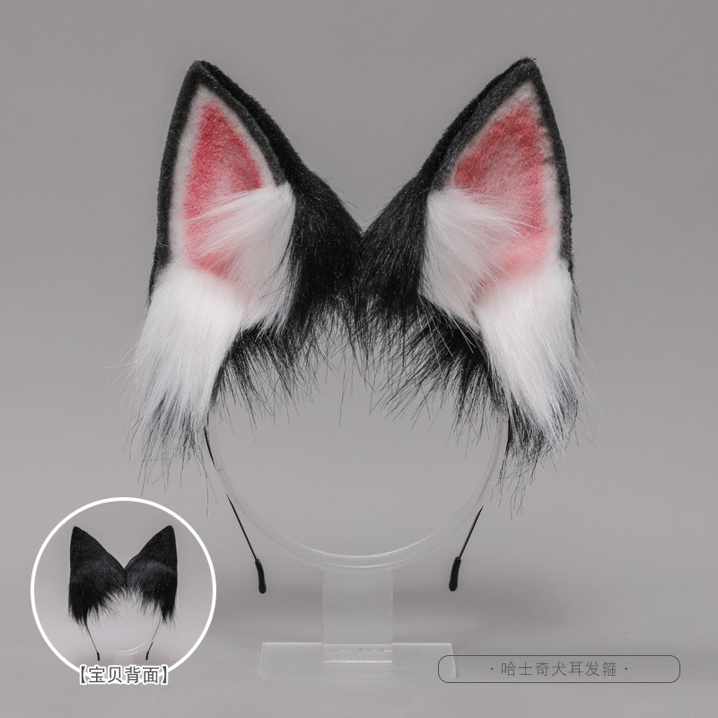 De una sola pieza hecha a mano JK taimei accesorios Cosplay bestia oreja accesorios para el cabello Husky perro oreja diadema tocado