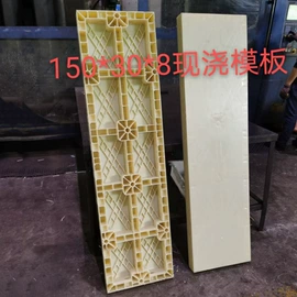 塑料模;注塑加工;成型模