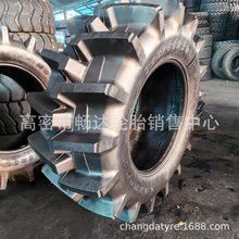 �����C540/65R30ˮ��߻��r�����羀ˮ��540/65R30݆̥R-1