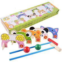 Cartoon Animals Croquet Sports Gate Ball Gift Family Games