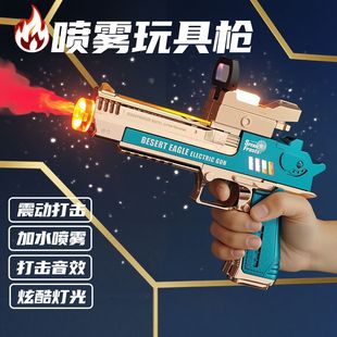 �¿ͯ늄���ߘ��к��ӌ����l�����������֘�1-2-3�q���昌