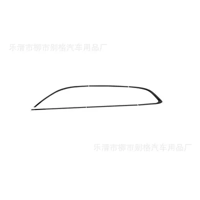 for Geely Xingyue L: Şüşə kənarı xromları/moldingləri