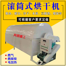 �r�I������s�Z����O�� ����ɽ��Ѹ���C 늼ӟ������LͲ��əC