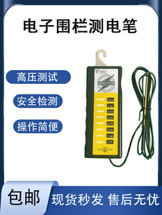��Ӈ��ڜy늹P�}�_�y늃x�����I늉��y�������]
