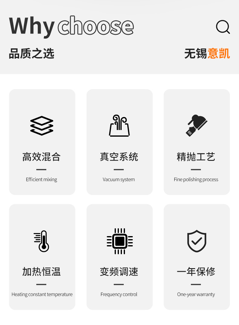 详情-2023_02.jpg