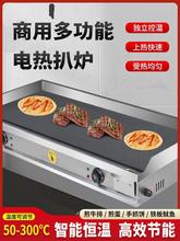 늰Ǡt�F������Ô[���������C����ץC����ţ�Št���~�h��