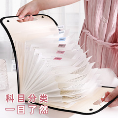 Portable accordion bag student test paper storage bag multi-layer accordion folder large capacity book bag vertical handbag