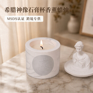 Ƚ��MSDS�J�C��޹Ϟ�Tϣ�D��Ԓ����ʯ�౭�ؙ�Ϟ���Ϟ�T���ֶY