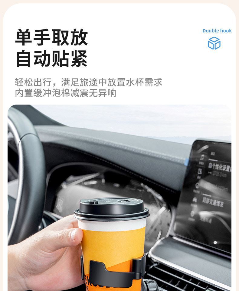 Car-mounted cup holder, milk tea cup holder, car air conditioning vent ashtray holder, beverage rack, multifunctional