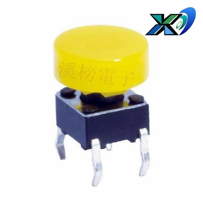 圆盖按键开关四脚 圆形按键开关立式  圆形按钮开关插件4脚