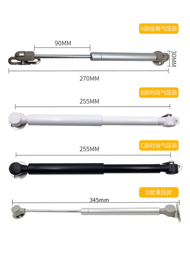 Wholesale cabinet gas support rod hydraulic rod tatami buffer support rod up and down door wardrobe door dressing table damping support