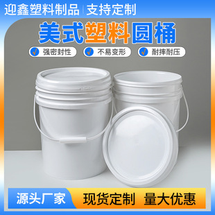 �S�����l1��2��3��5������Ͱ����T��Ͱ��ը�}ϴ�·�Ͱ�ܷ≺�wͰ