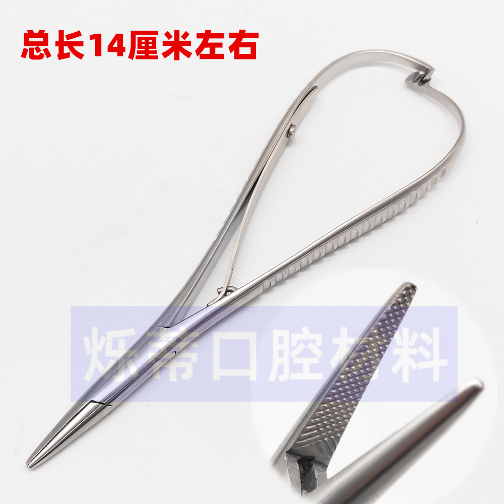 IMG20211111155438_22副本_副本_副本