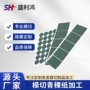 密封耐高温覆膜垫片绝缘纸