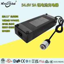 54.6v5a锂电池充电器电动浮板/电动力冲浪板CE/SAA/ETL充电机快充