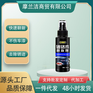 ���̝���t������܇��l����܇������̎������