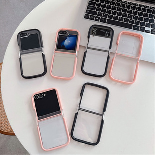 ���s��ɫ�ز��m������zflip7�ۯB���֙C��GalaxyZFLIP4/5/6���o��