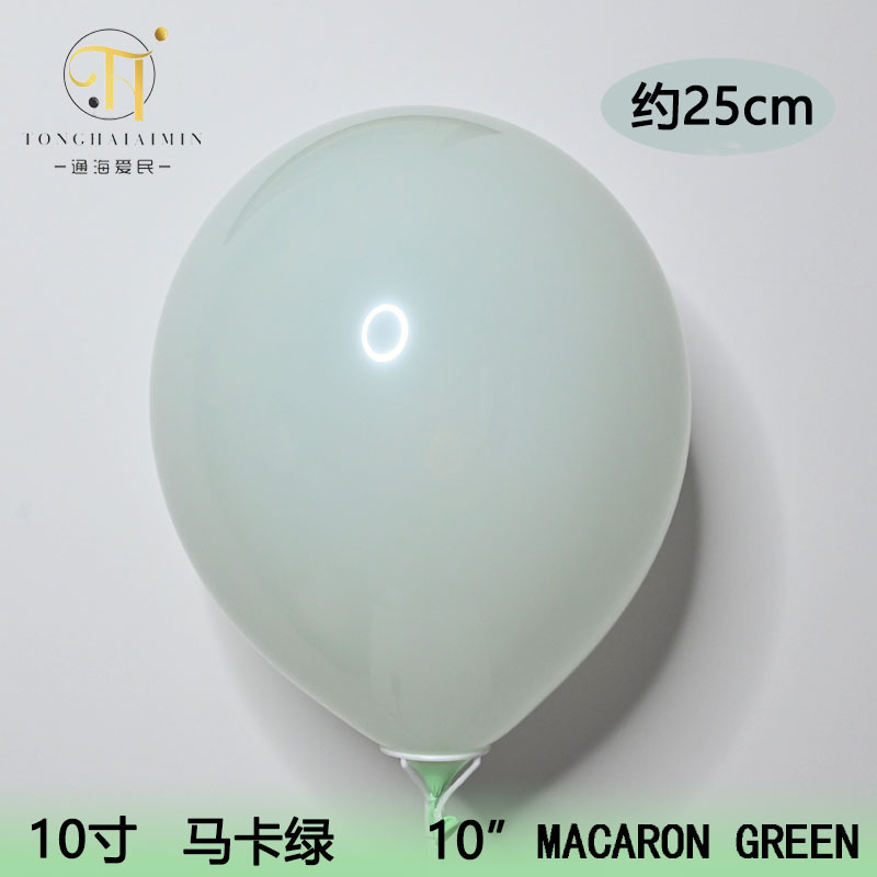 5/10/12/18inch 厚手マカロン風船卸売 結婚式誕生日風船装飾 高級ラテックス風船|undefined
