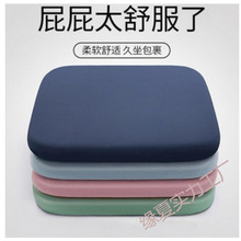 ӛ�������|�����Ή|�k���Ҿ����W������ƨ�ɉ|����Ӳ������|