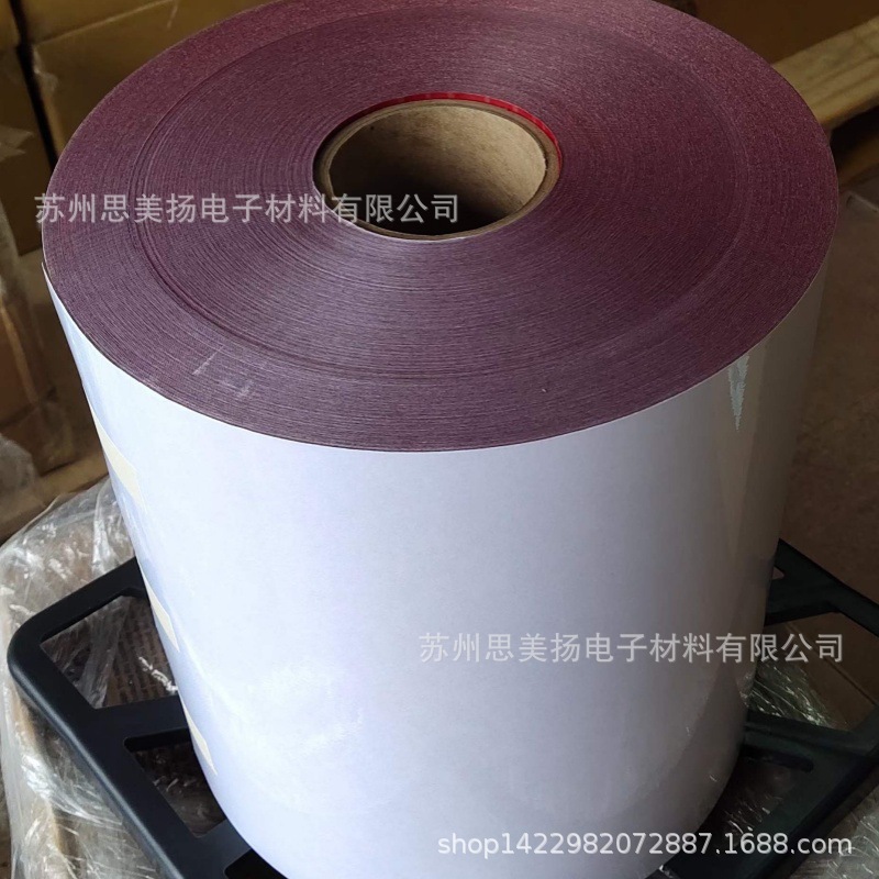 供应正品3M5557遇水变红指示标签锂电池保修标签防潮耐温进水检测