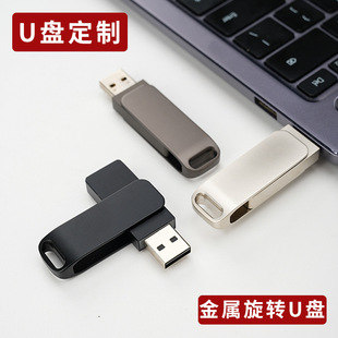 ���l�������DU�P16g����3.0������u�P128g����ӡlogo��˾��I�YƷ