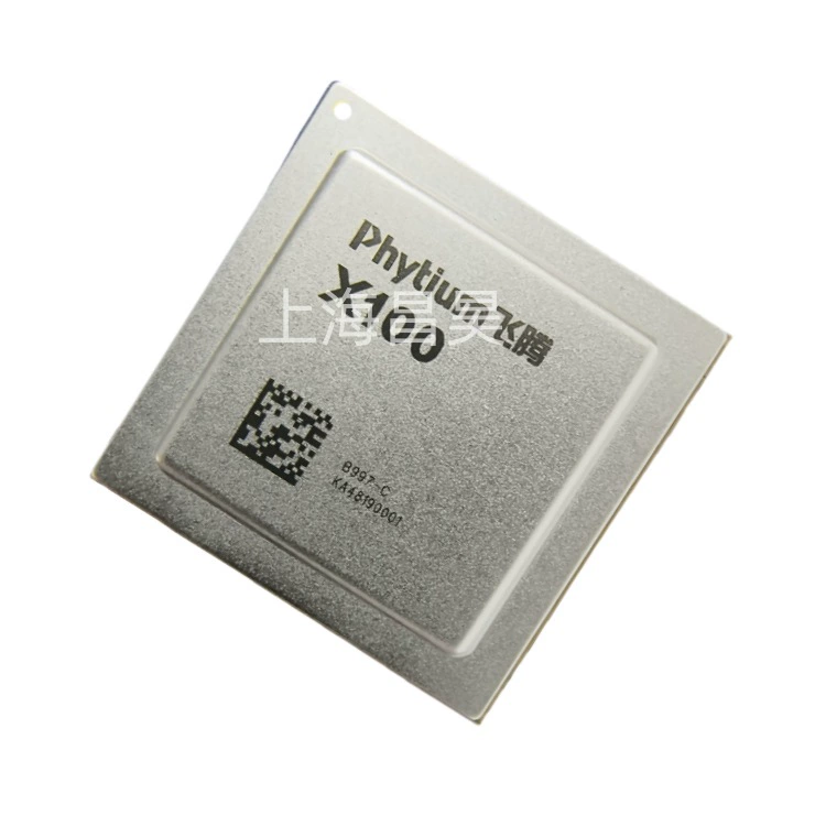 X100_C комплект чипов стандартной версии коммерческого класса видеокарта domestically produced новый оригинальный голографический интегрированный чип