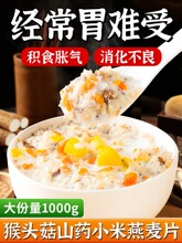 ����Ƭ�I�B����BʳƷθ�ٷ���Ş����Ʒ��Ƭԭζ�͟o�Ǿ���ʳ�_�