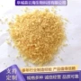高粘粘合电镀工业牛皮胶