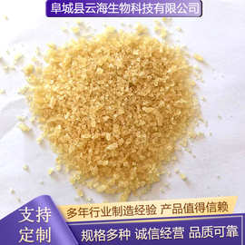 定制高粘冻力工业明胶电解电镀添加剂工艺品纸张类粘合明胶牛皮胶