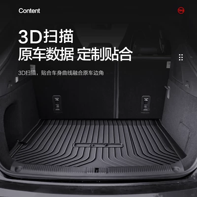 Car Supplies Decoration TPE – Trunk Mat