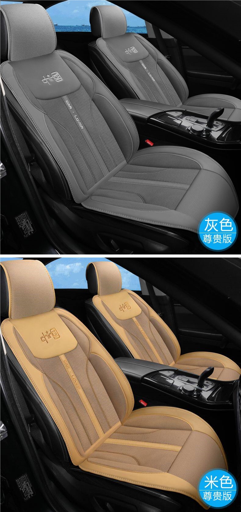 Car Lover's Summer Cooling Mat Seat Ventilation Car Cushion Air Conditioning Refrigeration Blower with Fan Massage Heating Seat Pad