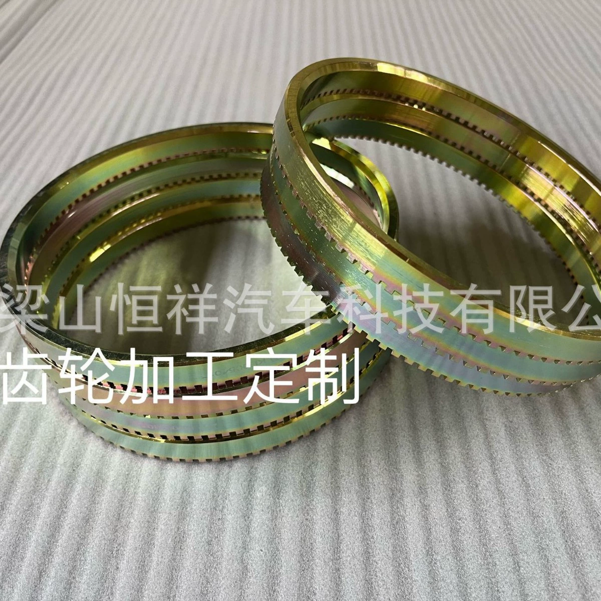 Внутреннее зубчатое кольцо контроллера ABS прецизионная порошковая металлургия Внутреннее зубчатое кольцо электроинструмент Механическое внутреннее зубчатое кольцо