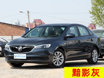 Avtomobil boya qələmləri, Suitable for Buick Self-painting - shadow-gray-spray-paint-soil-filling