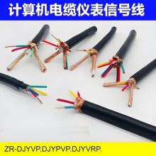 �S�ҹ���Ӌ��C��| �����ԏ������۔� �~о��|��