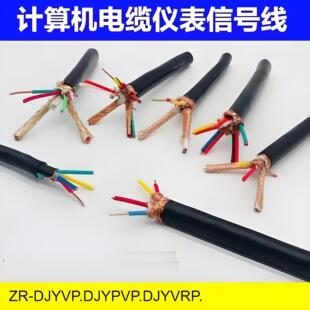 �S�ҹ���Ӌ��C��| �����ԏ������۔� �~о��|��