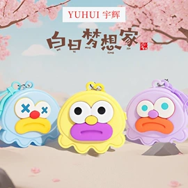 证件卡、挂绳;易拉得/扣;量衣卷尺